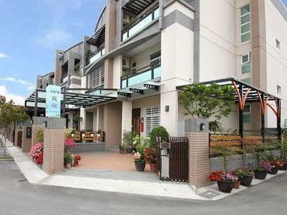 2013 Homestay Taitung 외부 사진