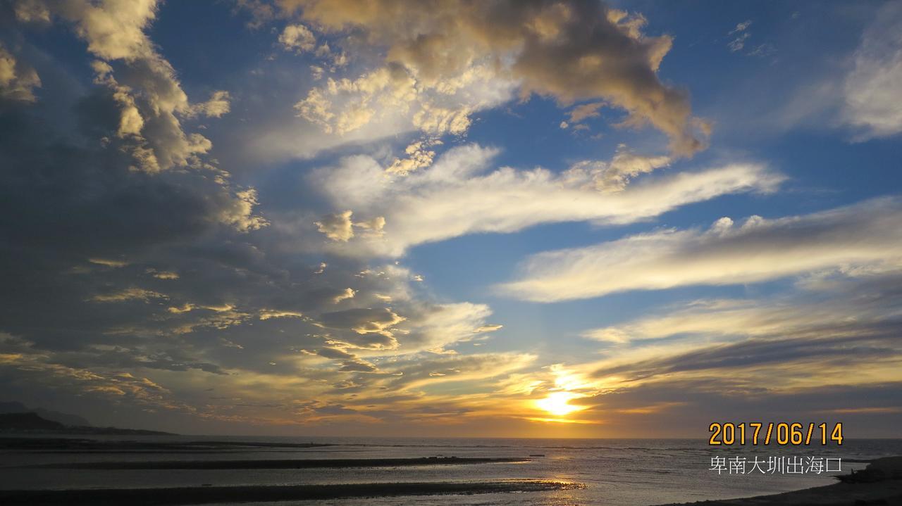 2013 Homestay Taitung 외부 사진