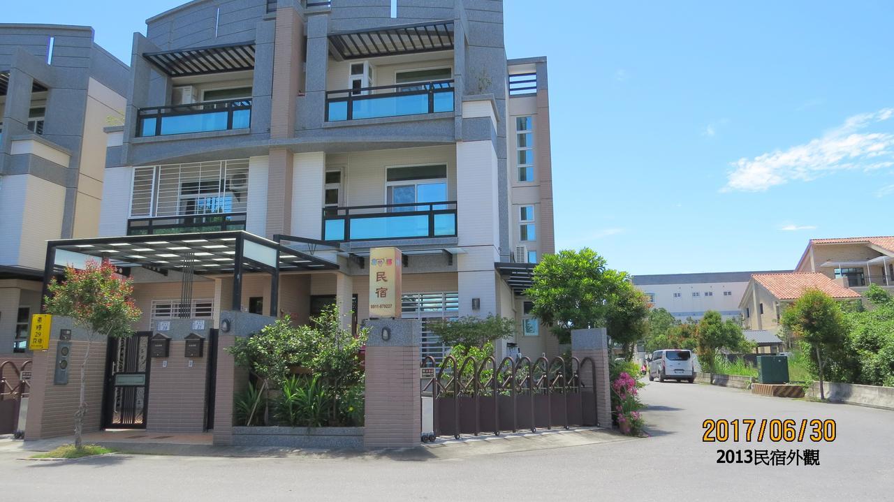 2013 Homestay Taitung 외부 사진