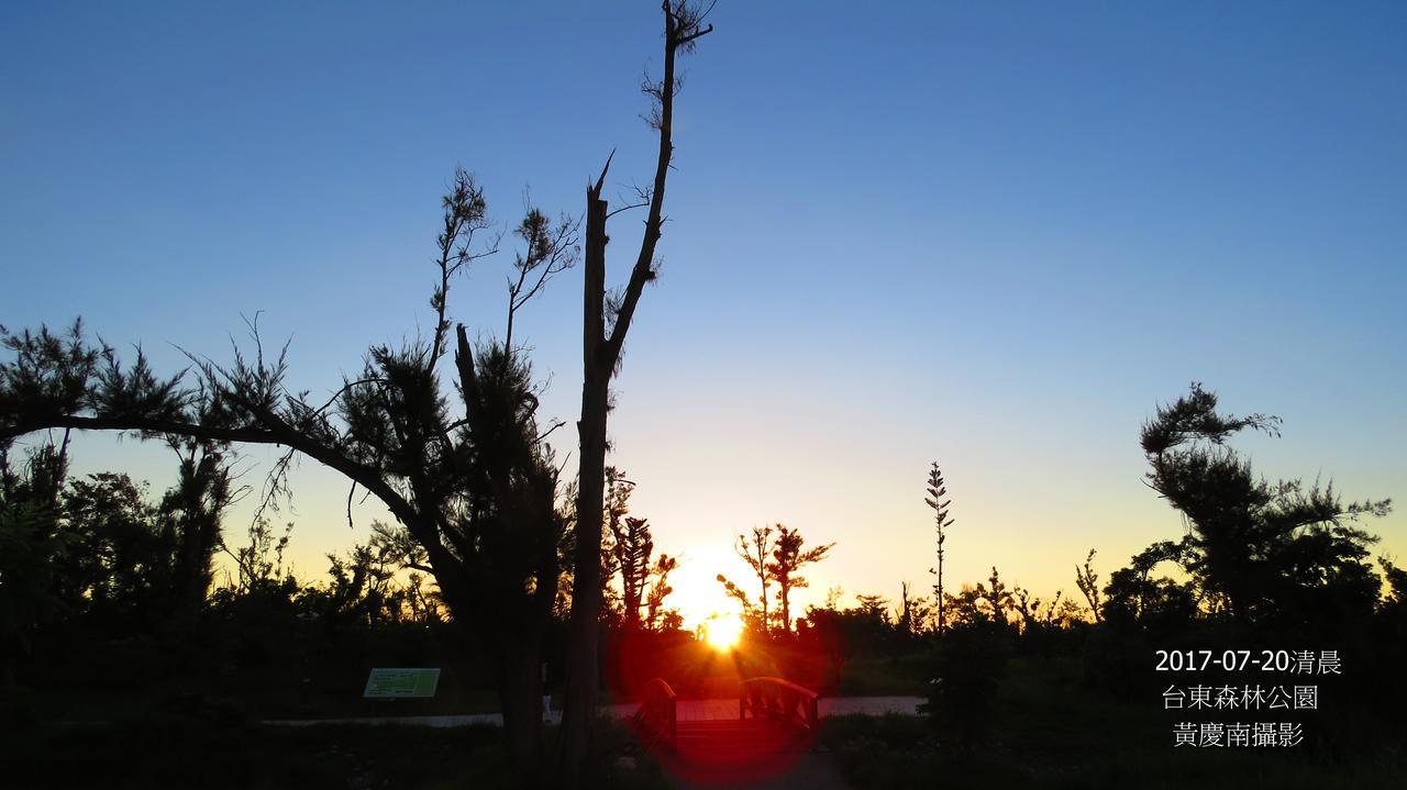 2013 Homestay Taitung 외부 사진